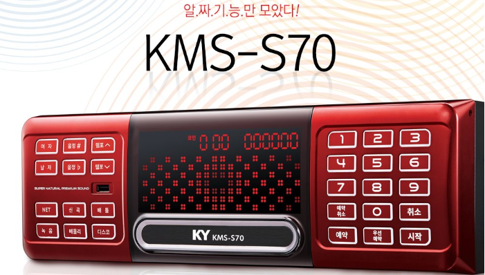 천궁노래클럽 이미지