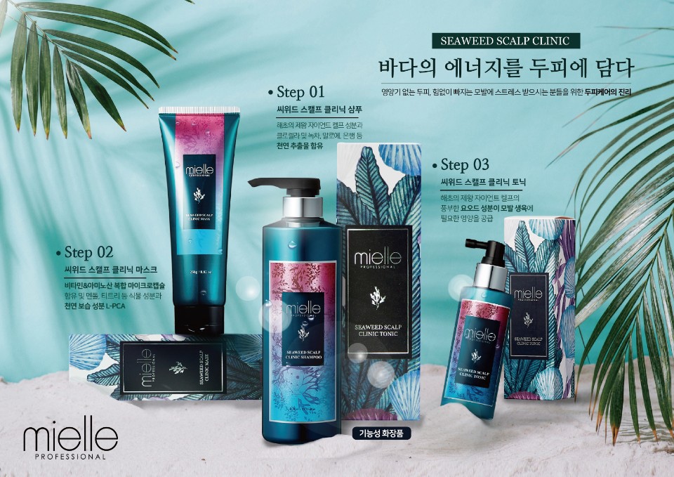 케빈헤어살롱 이미지