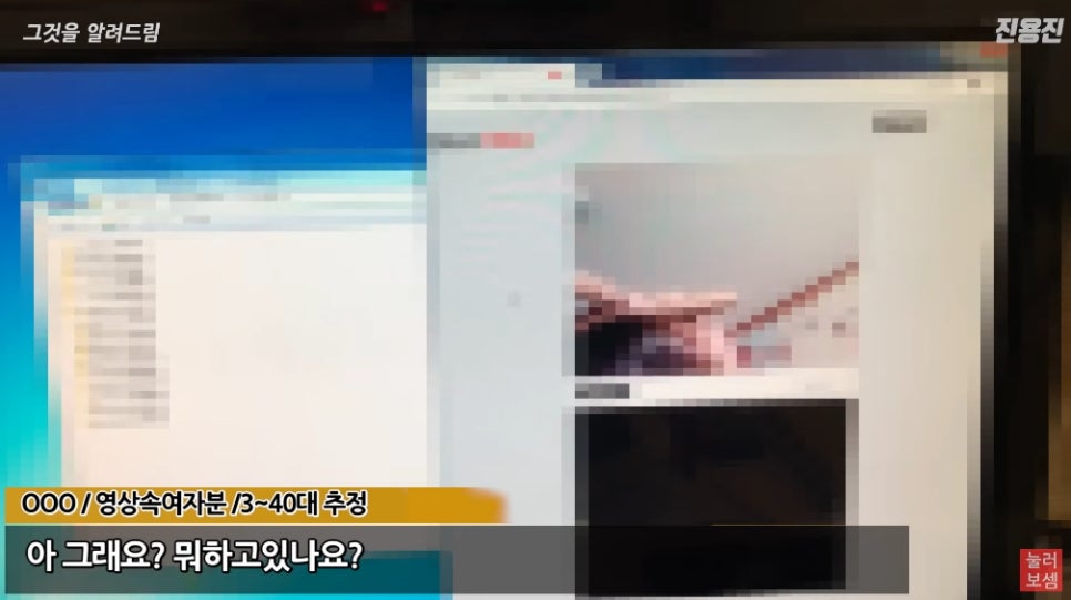 PC전화방 이미지