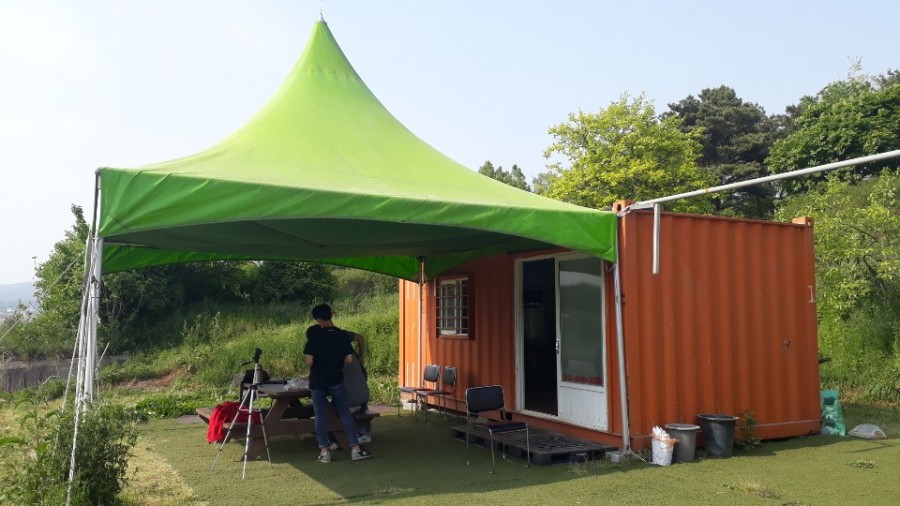 메타패러글라이딩 이미지
