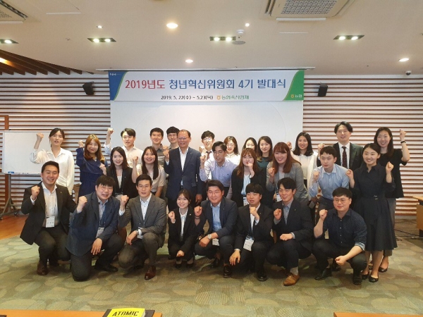 혁신축산 이미지