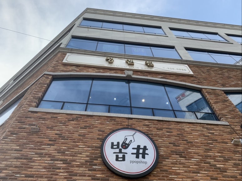 어라운드네일 이미지