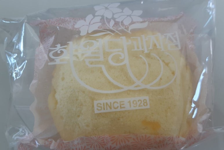 이디야신기점 이미지