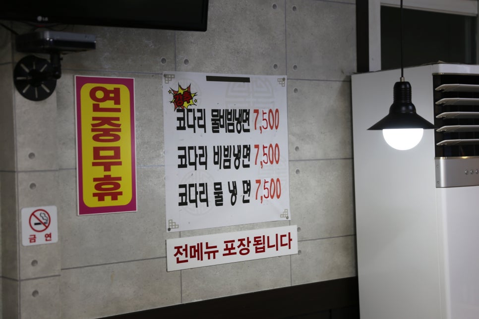 대구 유통 이미지