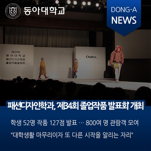 다우림디자인 이미지