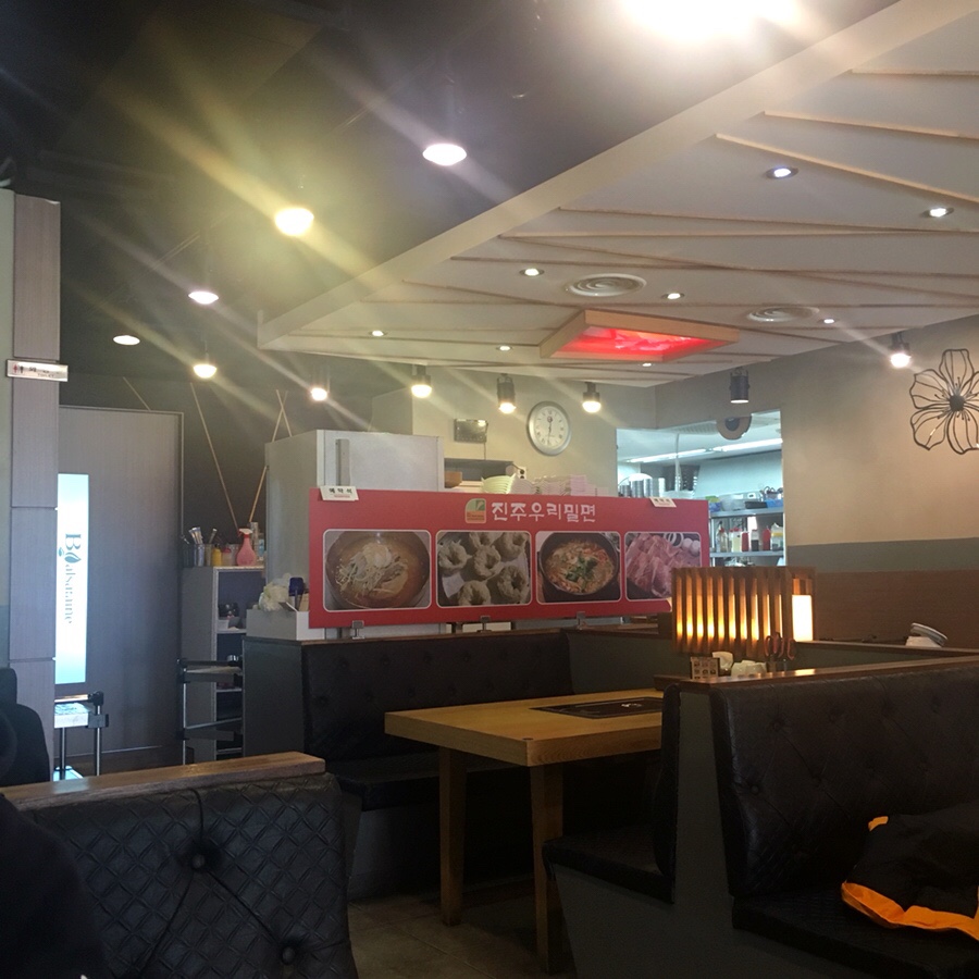 진주우리밀면 이미지