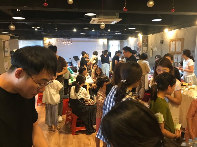 코끼리마켓 이미지