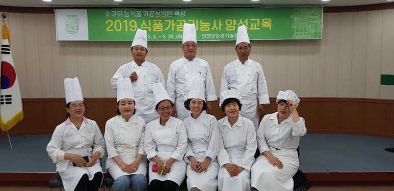 수정식품 이미지