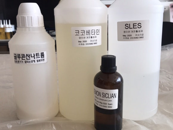 두원컴퍼니 이미지