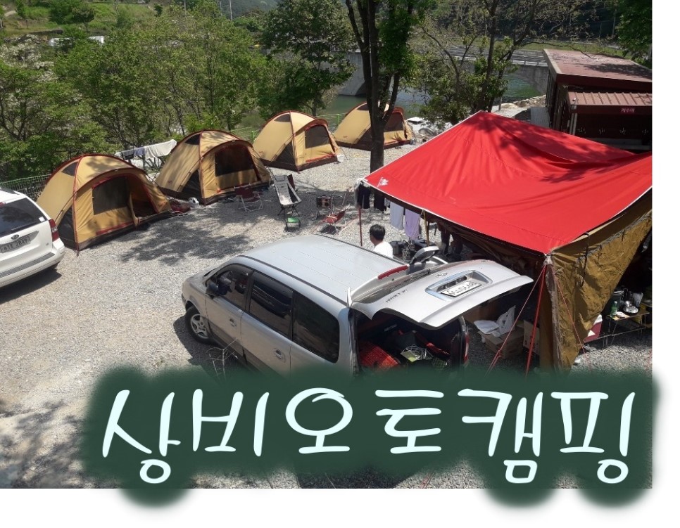 주신오토 이미지
