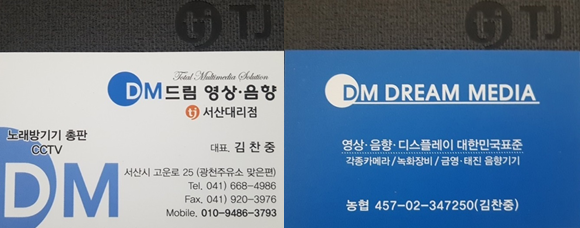 천궁노래클럽 이미지
