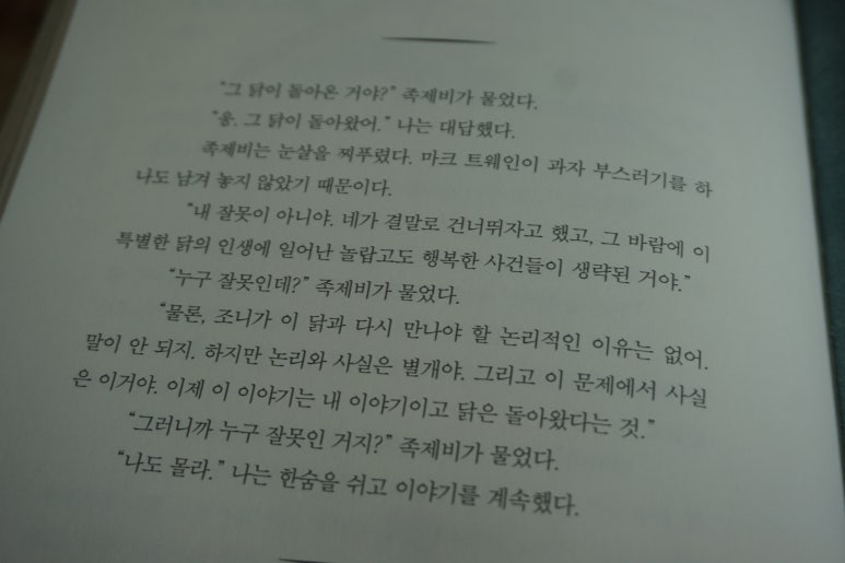 올레오 이미지