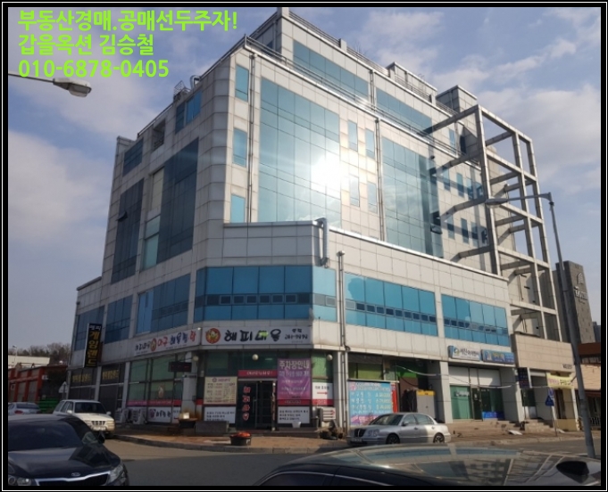 (주)청원환경 이미지