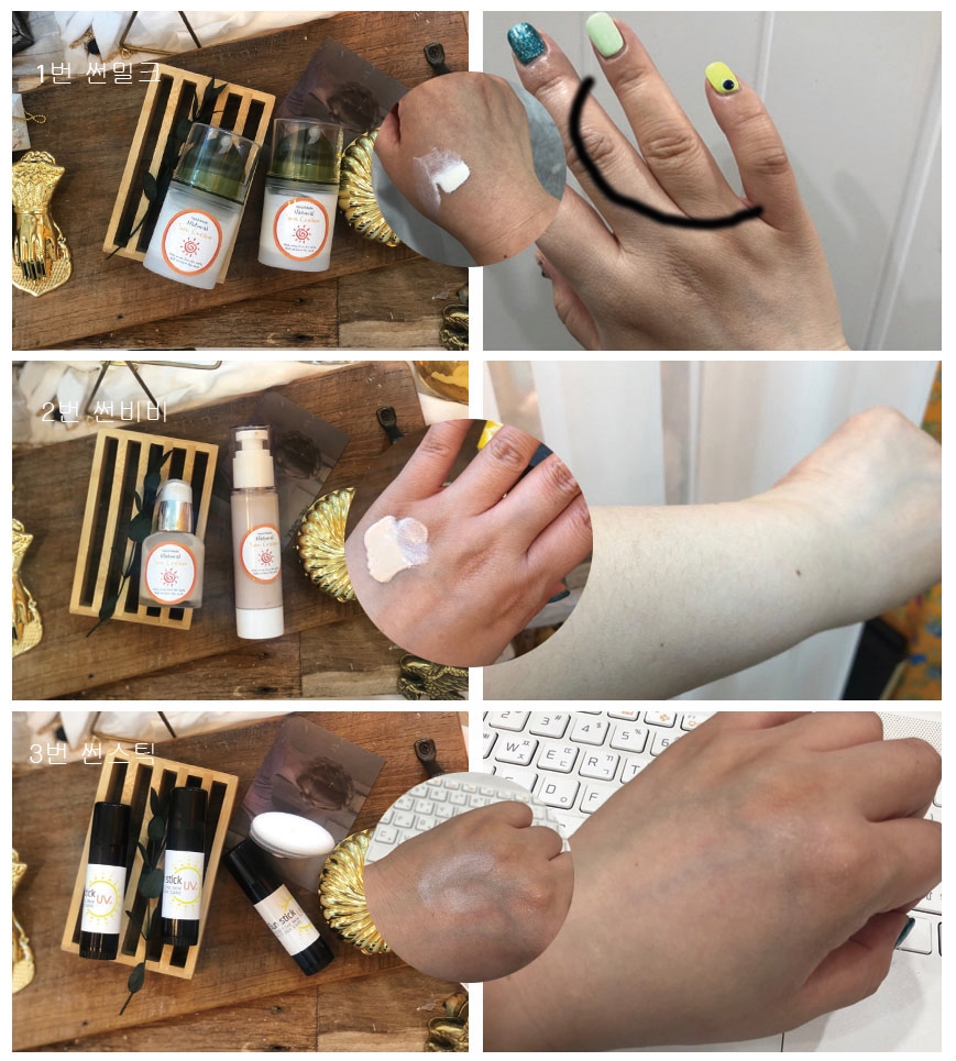 고고DIY 이미지