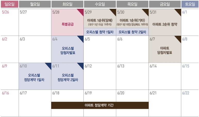 범어떡 이미지