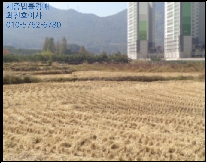 북창원농협화천지점 이미지