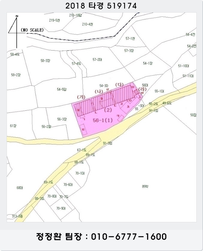 케이에스테크 이미지