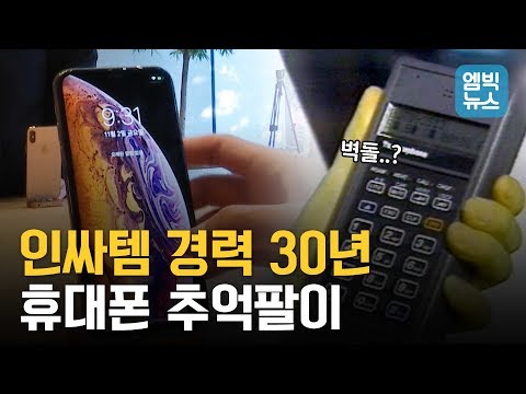 스마트유 이미지