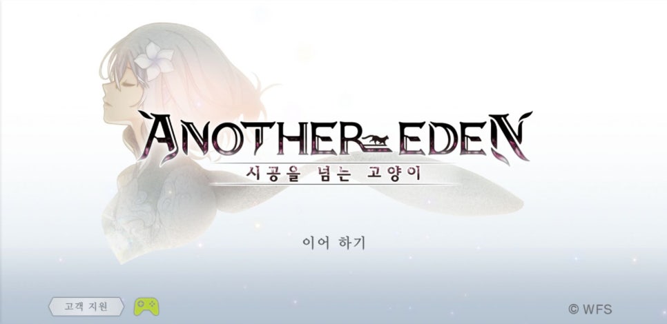 포유모바일 이미지