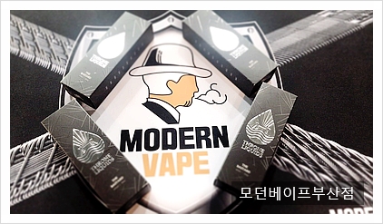 모던베이프 부산점 이미지