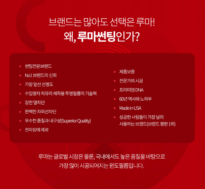 SH렌탈 이미지