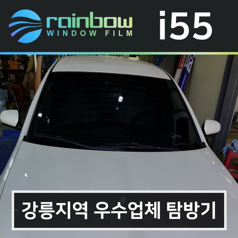 카매니악 이미지
