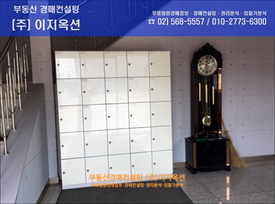 장원산업 이미지
