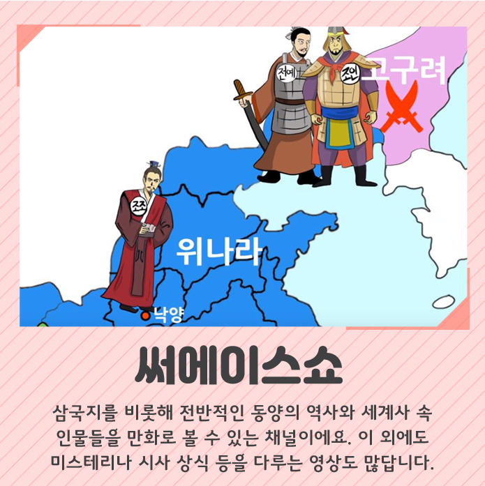 연산토곡점작심독서실 이미지