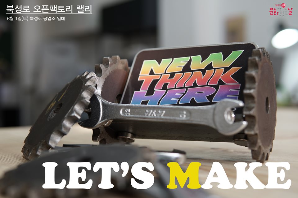 문화통신 이미지