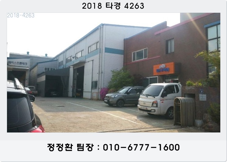 코비엠(주) 이미지