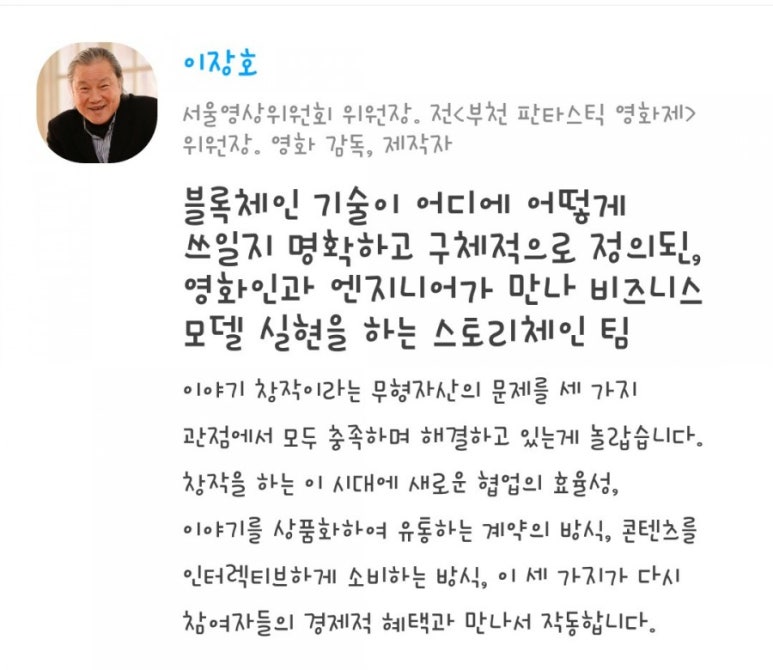 오후스토리 이미지