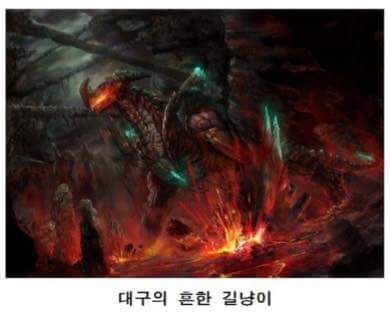 그린유리 이미지