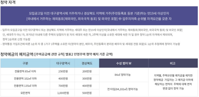 범어떡 이미지