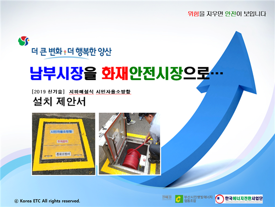 서창인력사무소 이미지