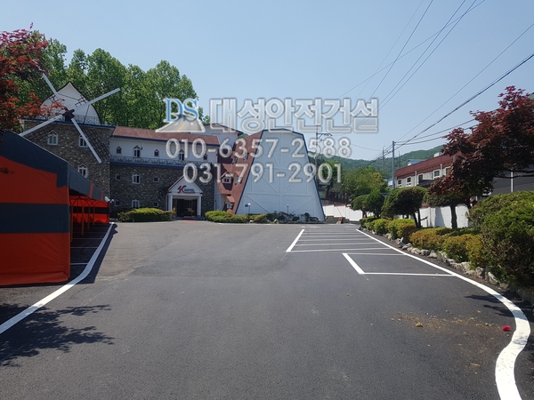 남촌주유소 이미지