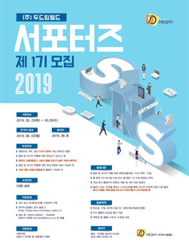 월드프라자 이미지