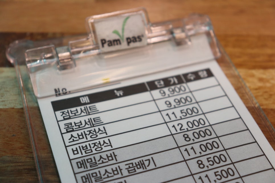 진 영양비빔밥.돈까스 이미지