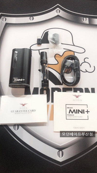 모던베이프 부산점 이미지