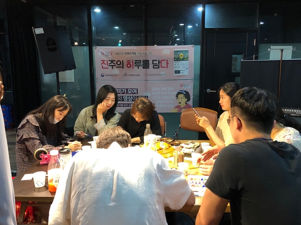 경남청년문화창업협동조합 이미지