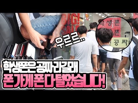 스마트유 이미지