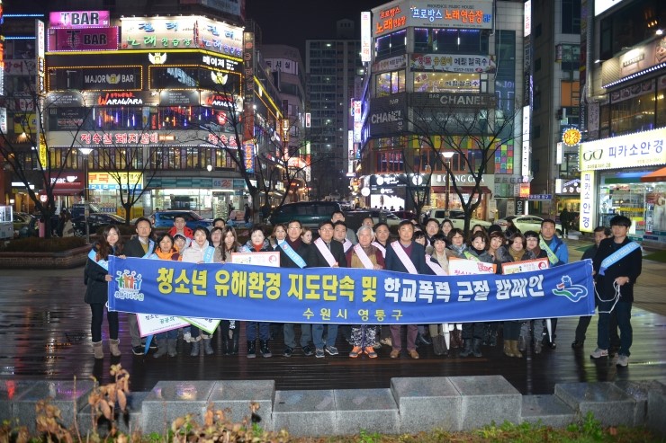 호프영업소 이미지