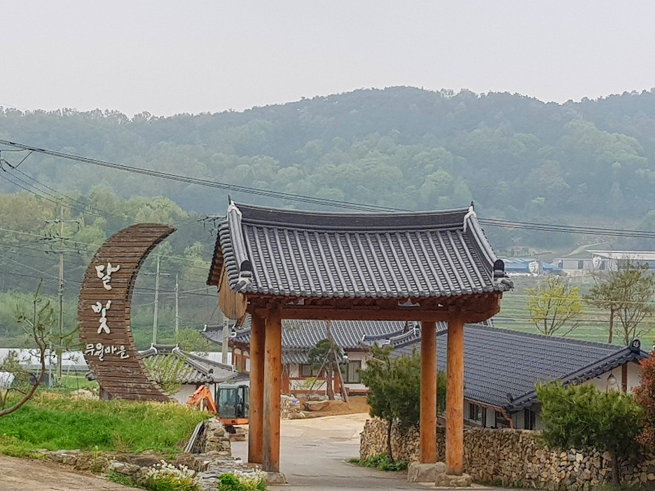 달빛무월마을 이미지