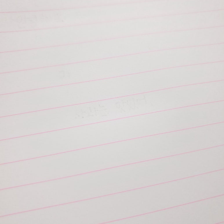 멜로디마켓 이미지