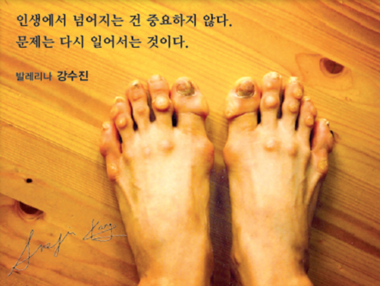 라이프에듀 이미지