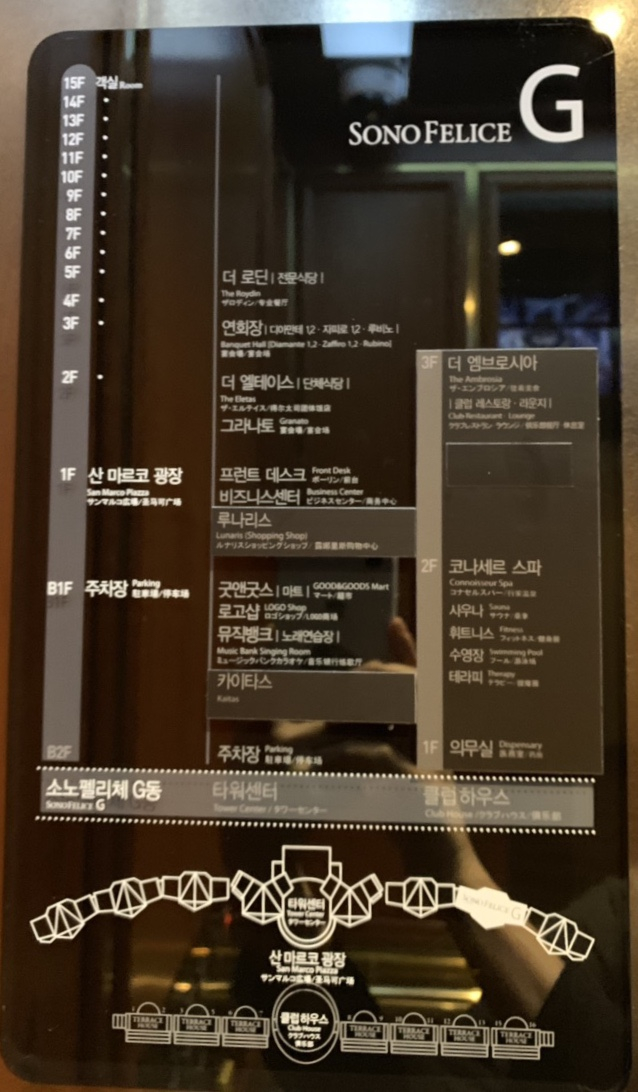 골드노래연습장 이미지