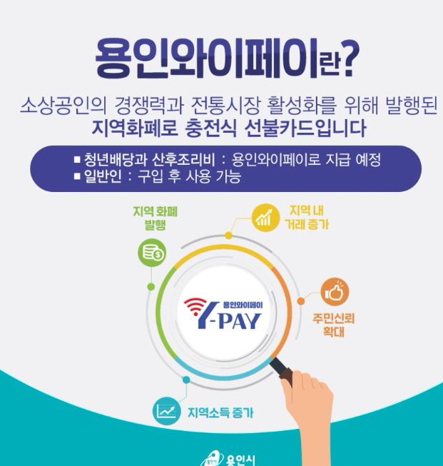 엘제이팜 이미지