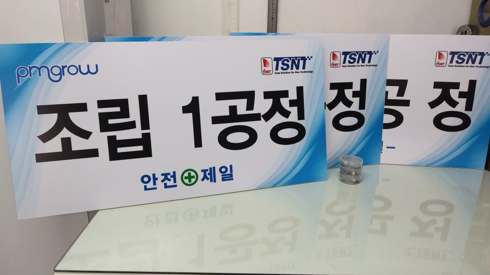 모다인쇄*디자인 이미지