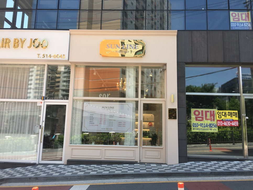 예스정보통신 이미지