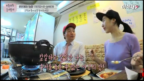 머구리 이미지