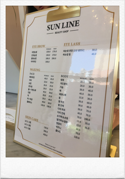 예스정보통신 이미지